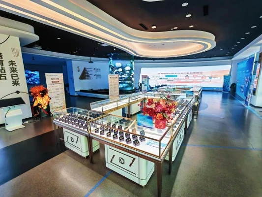 Diamond Display Area Diamond Display Area